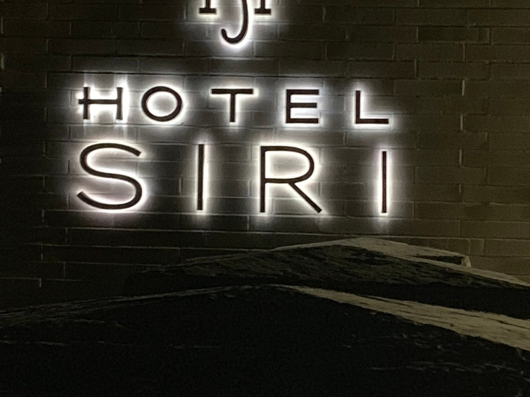 Hotel Siri主图
