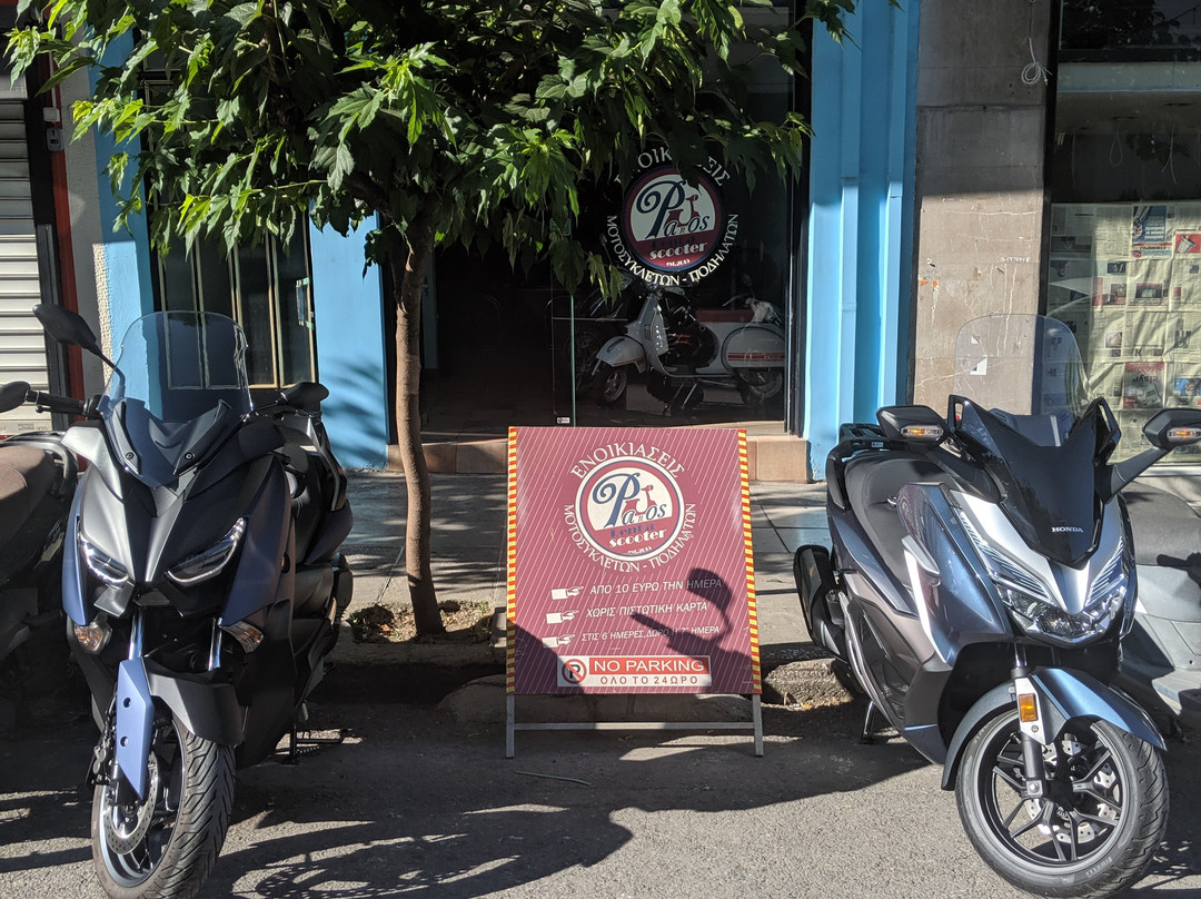 Panos Rent a Scooter-雅典必去景点