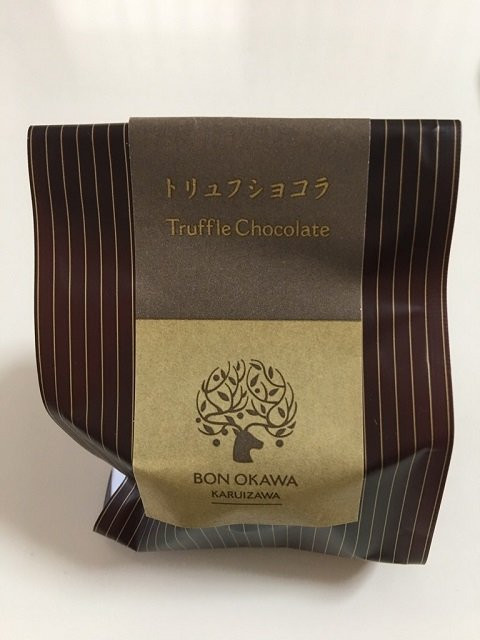 Karuizawa Chocolate Factory景点图片