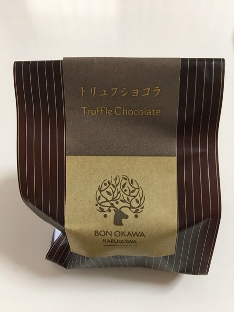Karuizawa Chocolate Factory-轻井泽町必去景点
