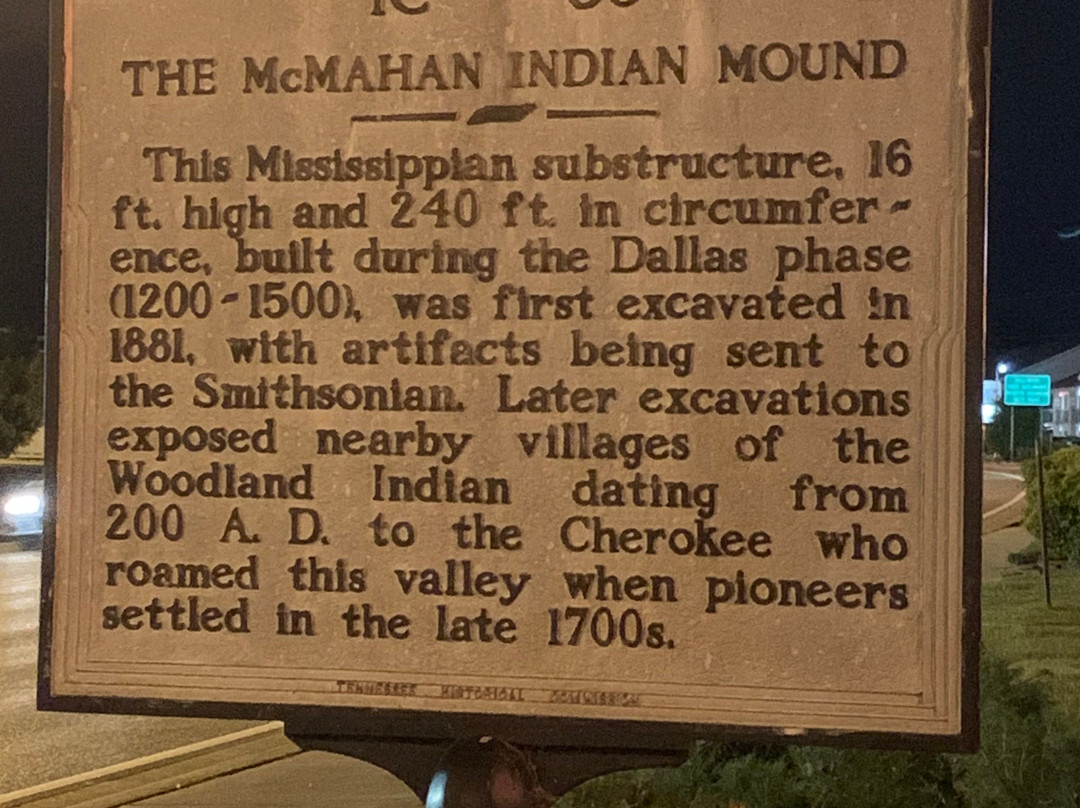 The McMahan Indian Mound景点图片