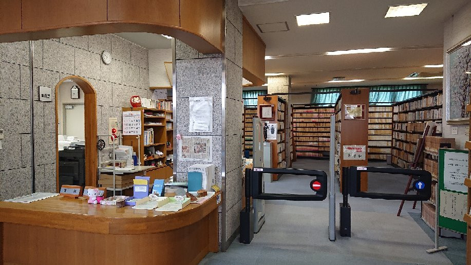 Shinshu Fuju Bunko景点图片