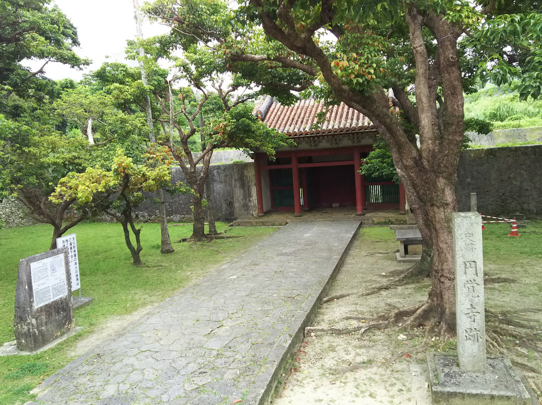 Ruins Of Enkaku Shineato景点图片