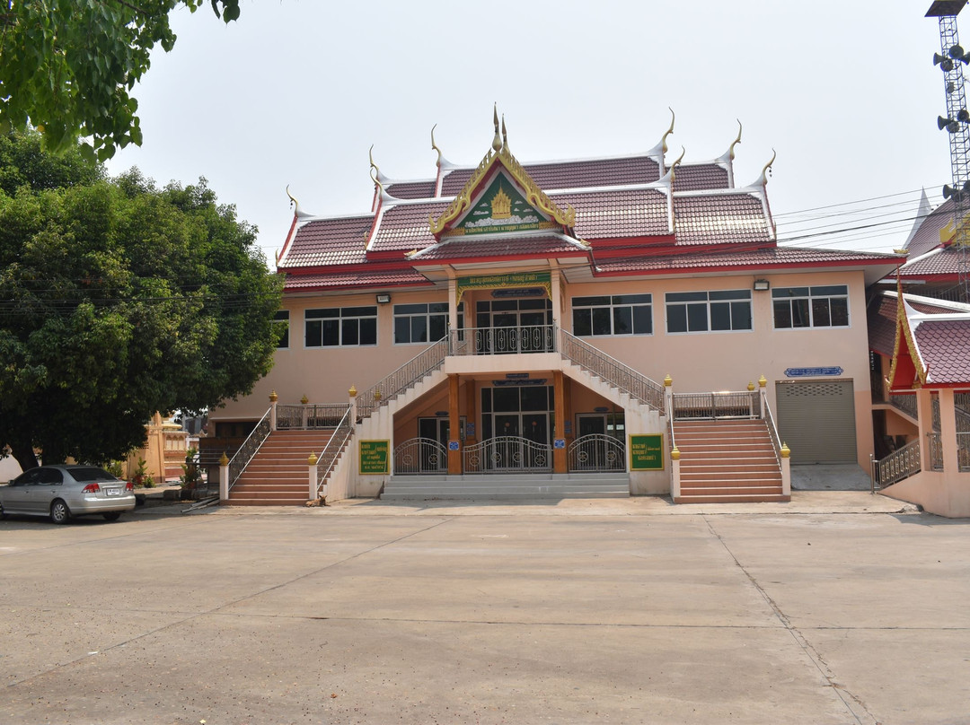Wat Thewaprasat School景点图片