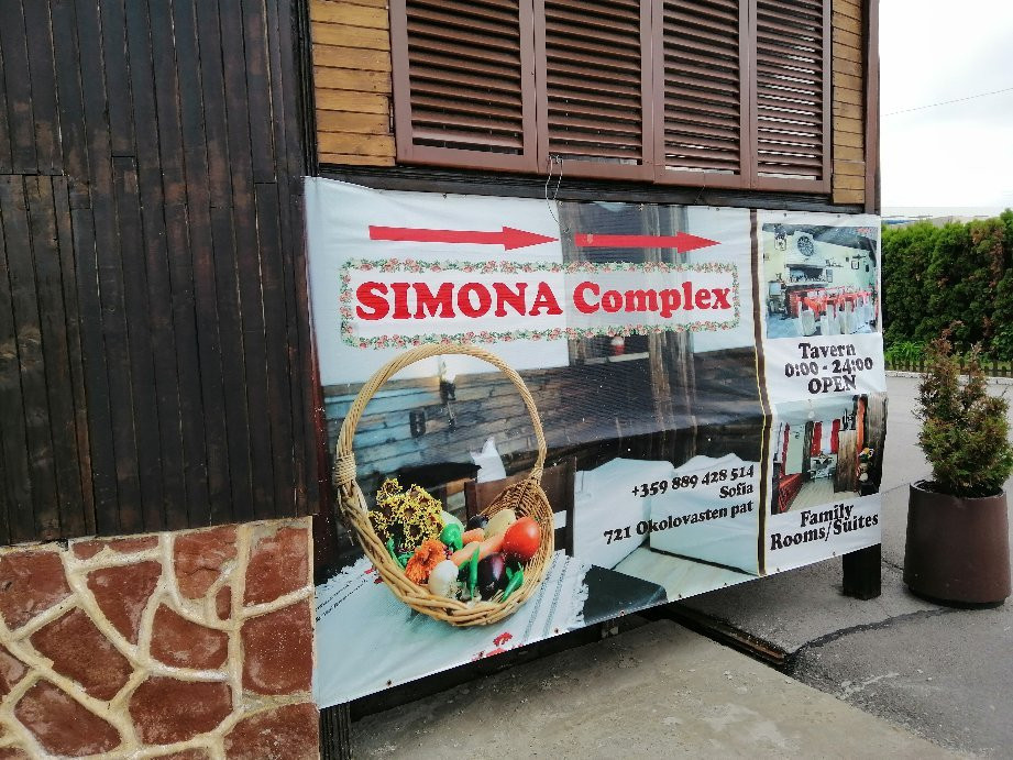 Hotel Simona Complex Sofia主图