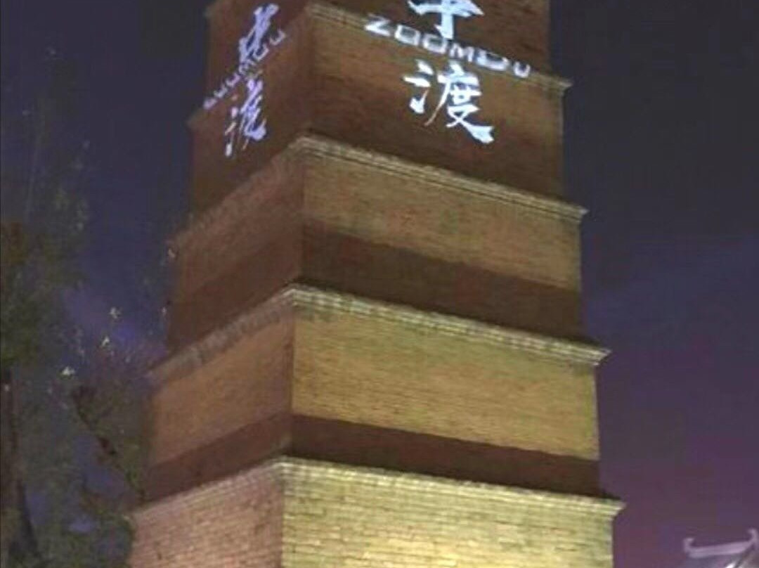 洛邑古城-洛阳市必去景点