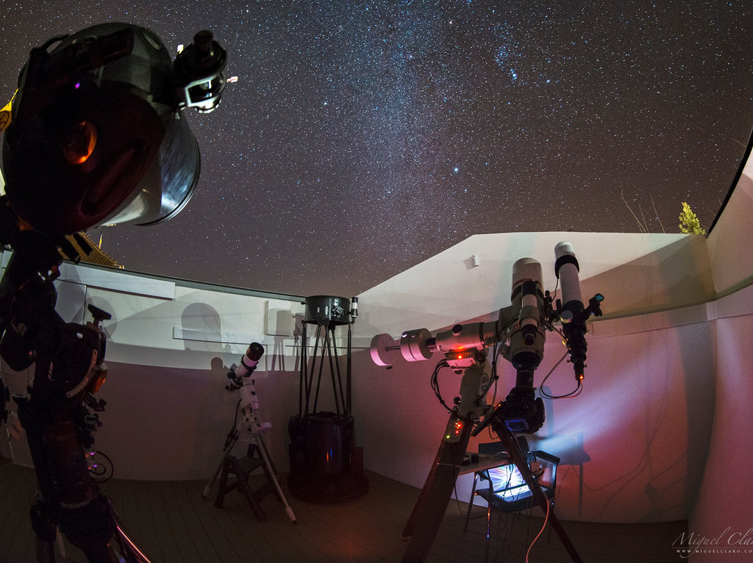 Observatório Oficial Dark Sky Alqueva-Reguengos de Monsaraz必去景点