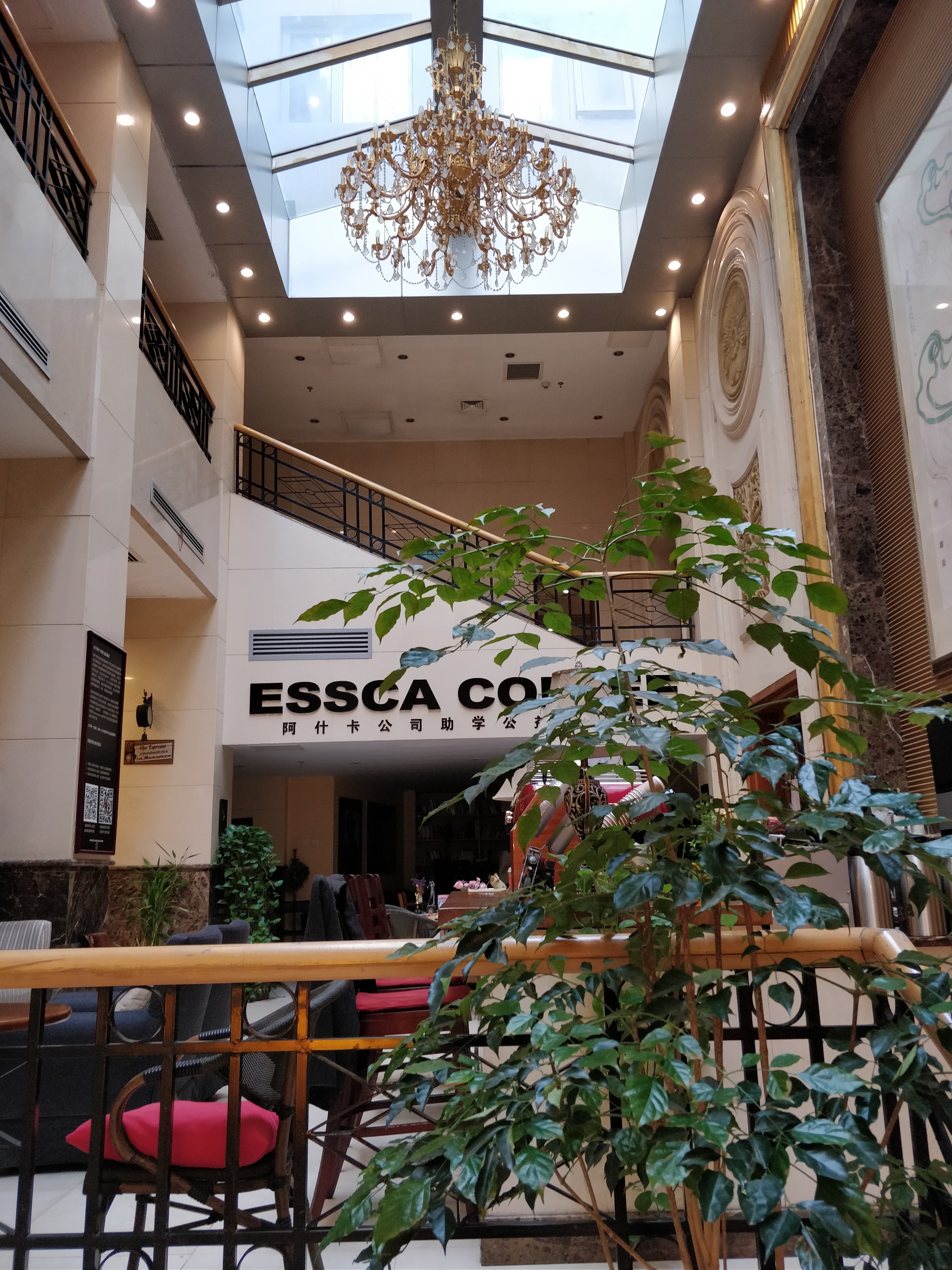 塔里木石油宾馆-浴室