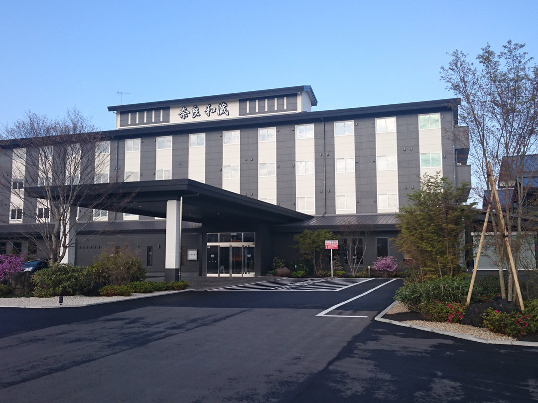 Grand Vrio Hotel Nara Wakura主图