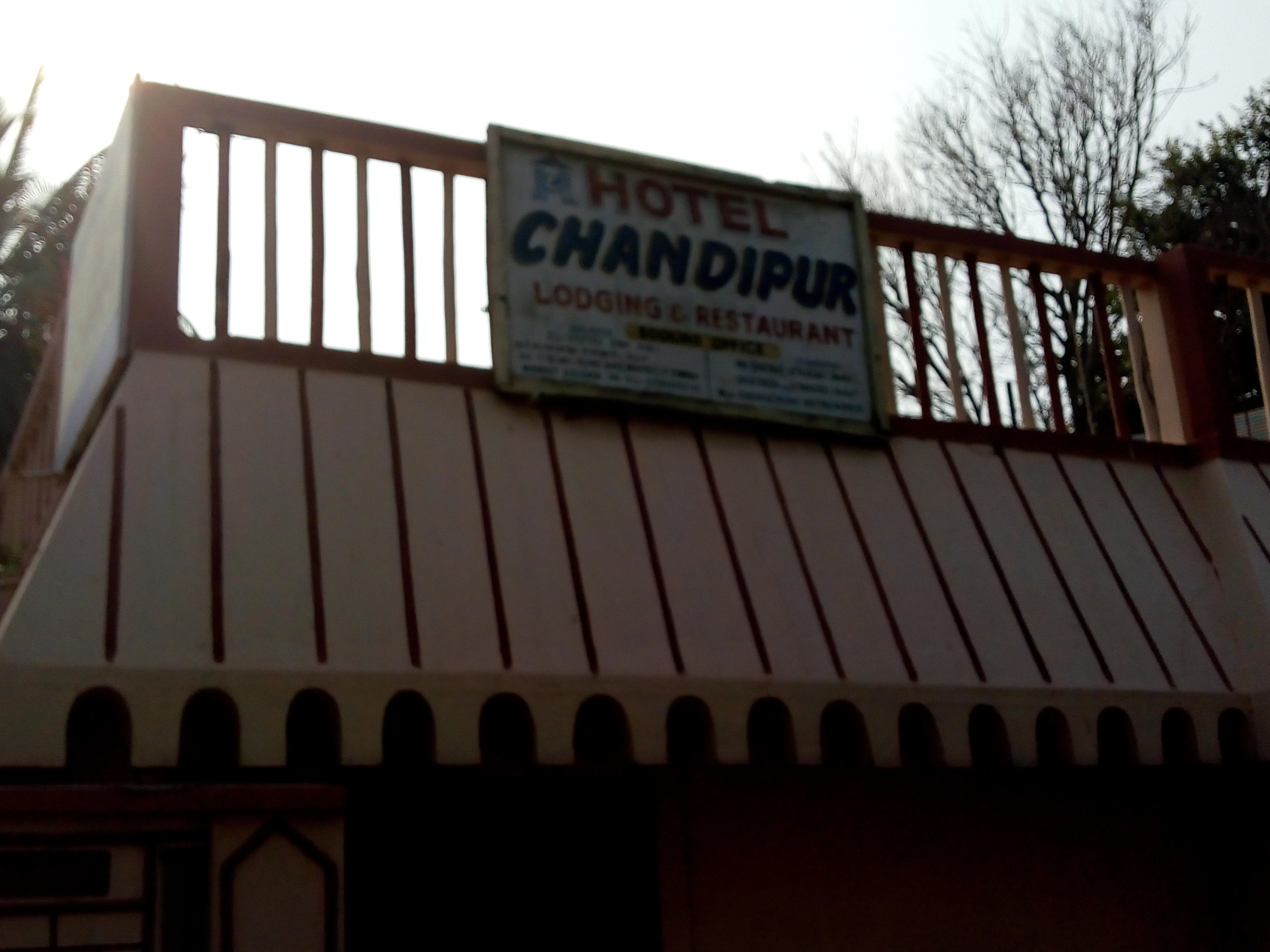 Hotel Chandipur-浴室