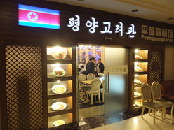 Gallery 2