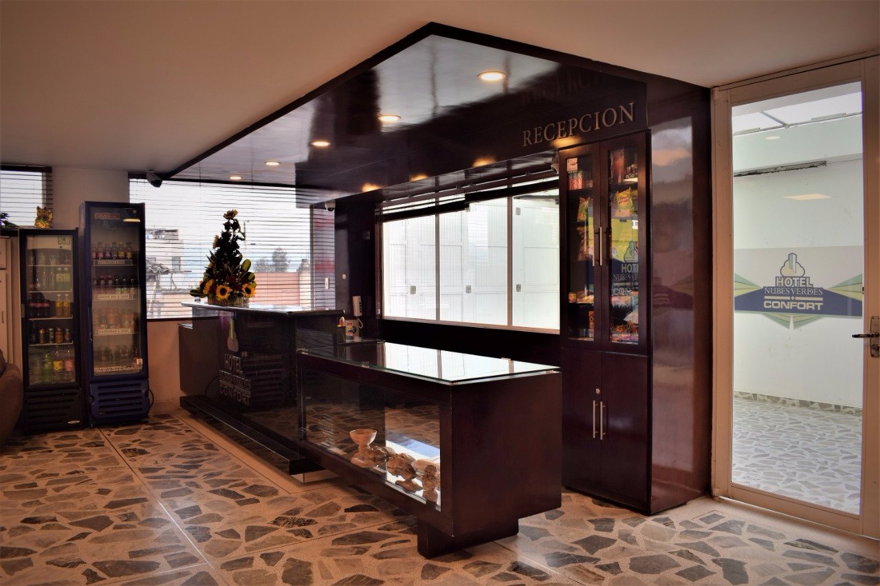 Hotel Nubes Verdes Confort-官方