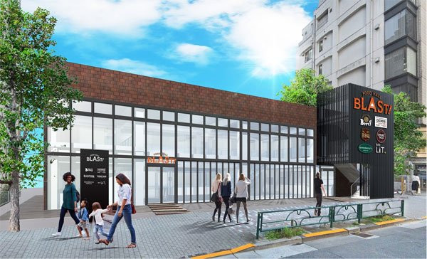 FOOD HALL BLAST! TOKYO