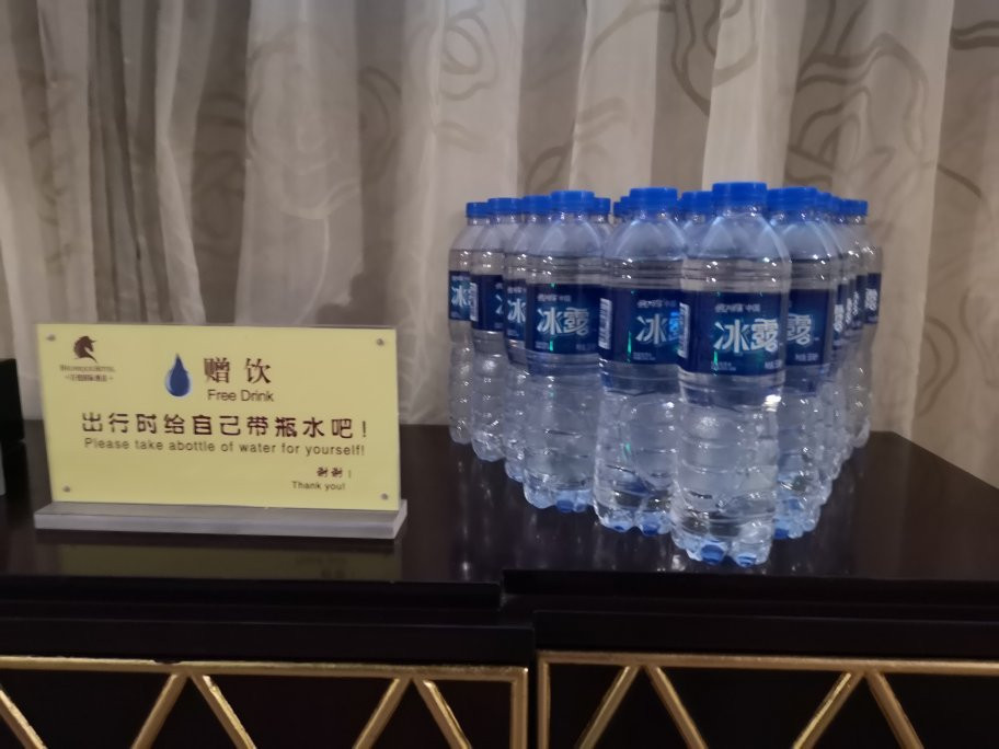 百悦国际酒店主图