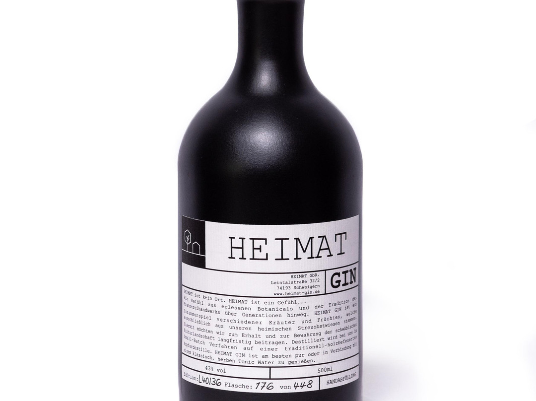 HEIMAT DISTILLERS | Destillerie | Gin | Rum景点图片