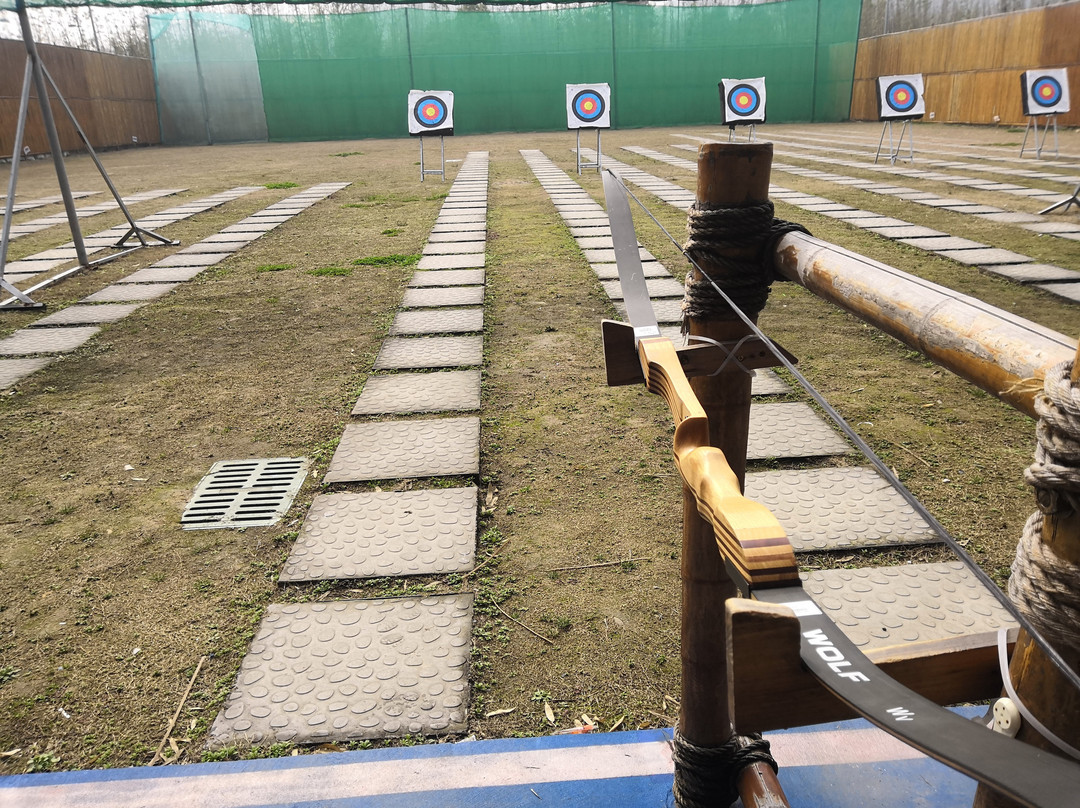 Club Med Joyview安吉度假村主图