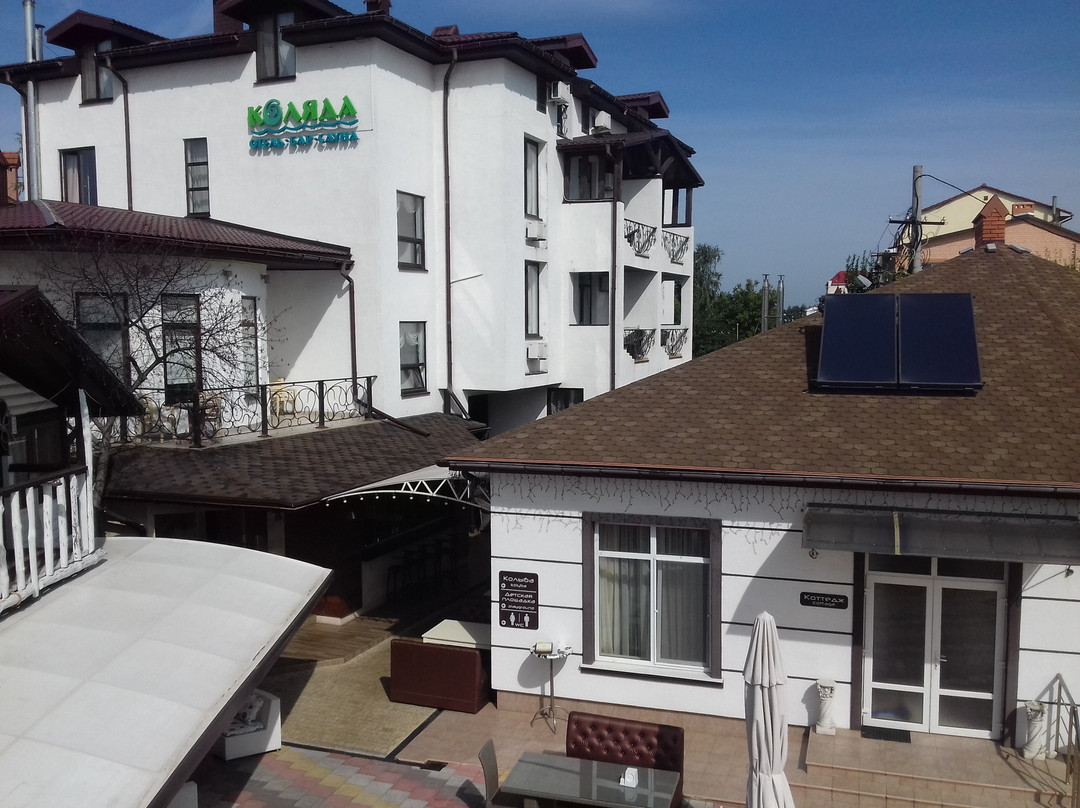 Burlacha Balka酒店住宿-Hotel Kolyda