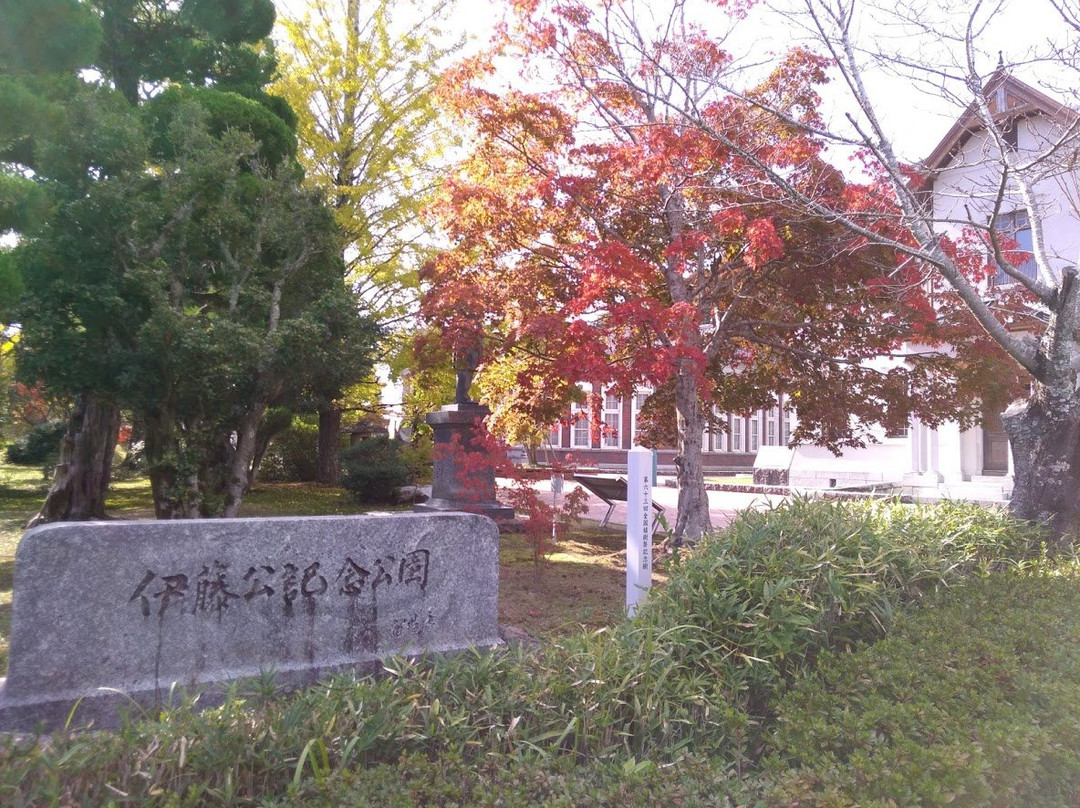 Ko Ito Memorial Park-光市必去景点