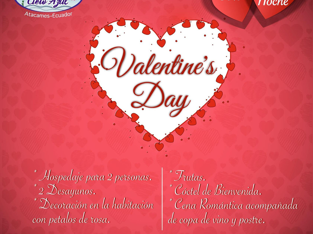 Hotel Cielo Azul主图