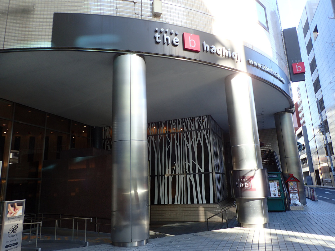 八王子广场酒店主图