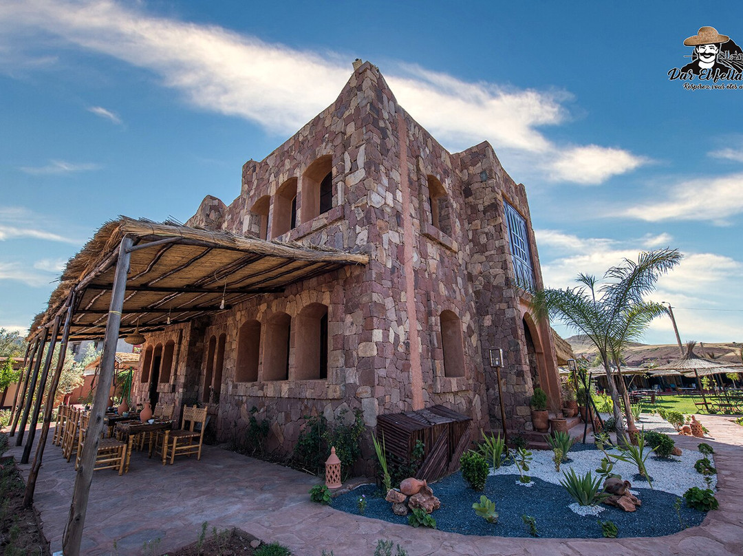 Asni餐馆和美食-Dar El Fellah