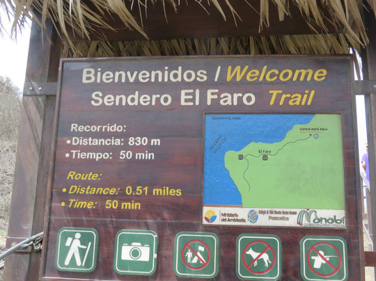 Lighthouse San Lorenzo