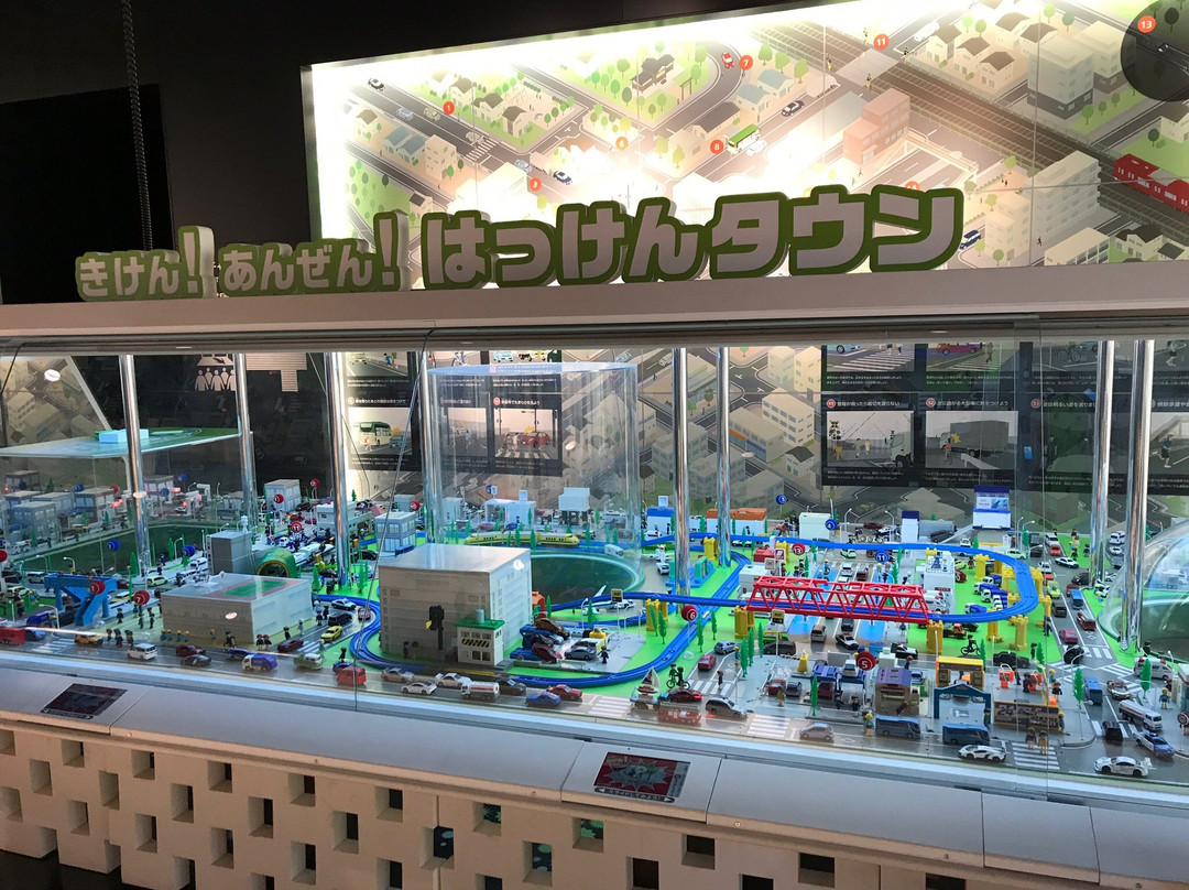 Toyota City Traffic Safety Learning Center-丰田市必去景点