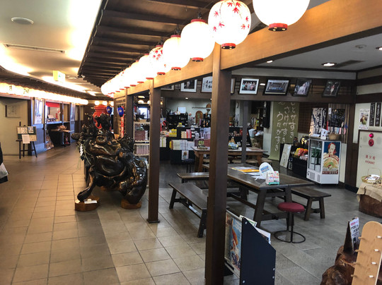 Ikaho Syusuien主图