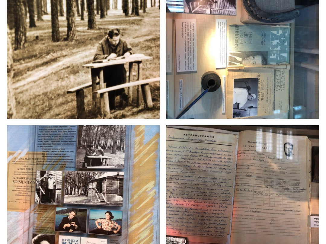 Borovnica Hotel主图