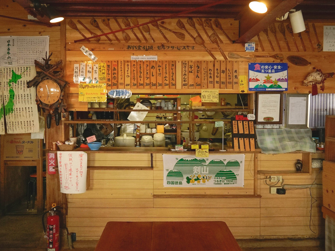 Tsurugisan Hutte