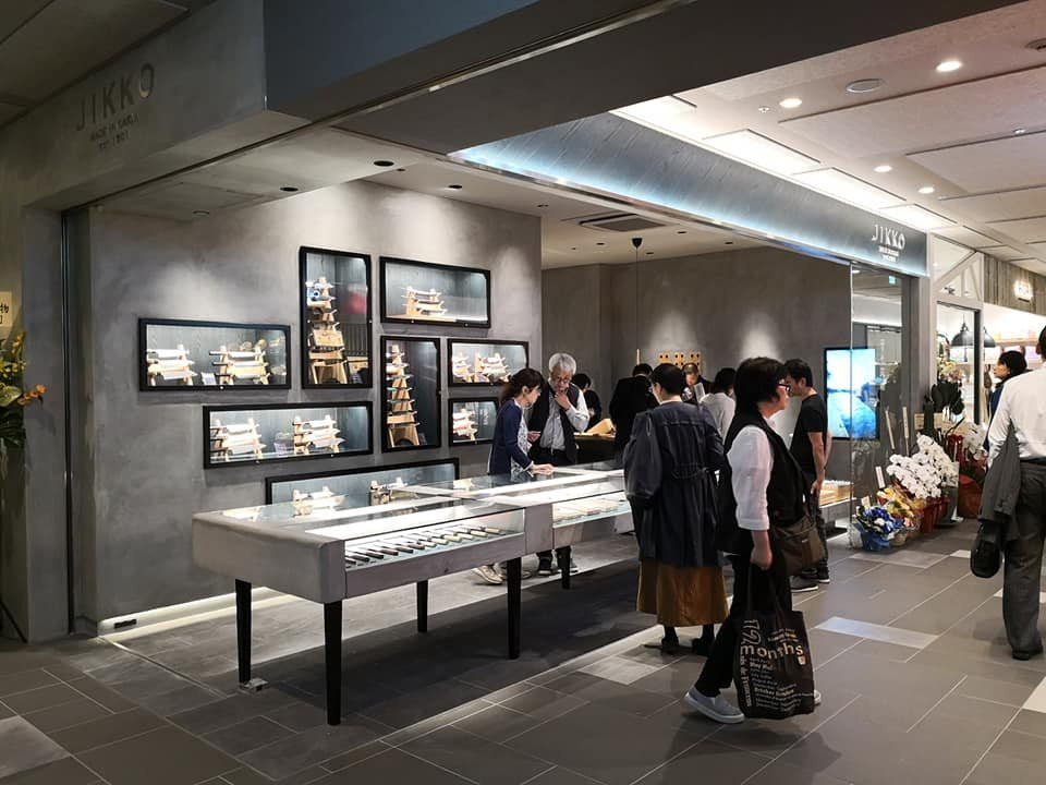 Jikko Japanese Knife Shop Namba Parks-Namba必去景点