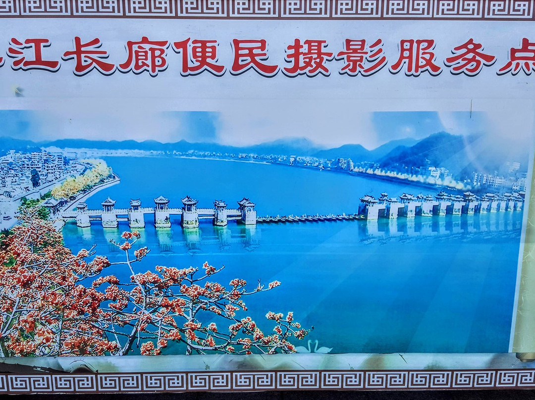 潮州滨江长廊景点图片