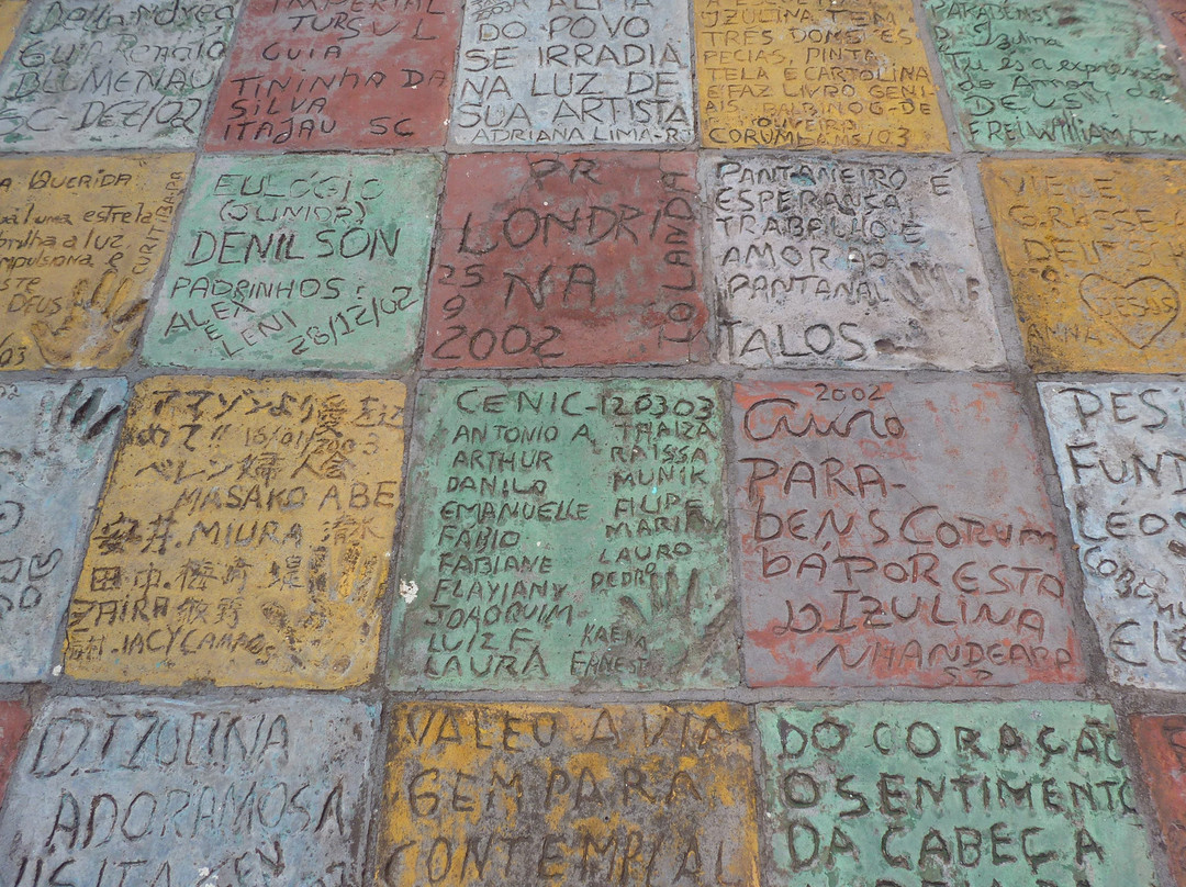 Artizu Casa de Escultura-科龙巴必去景点