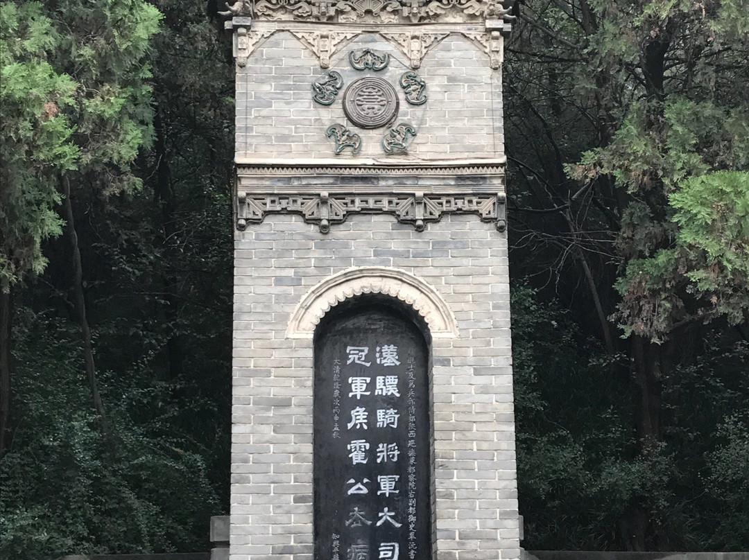 茂陵景点图片