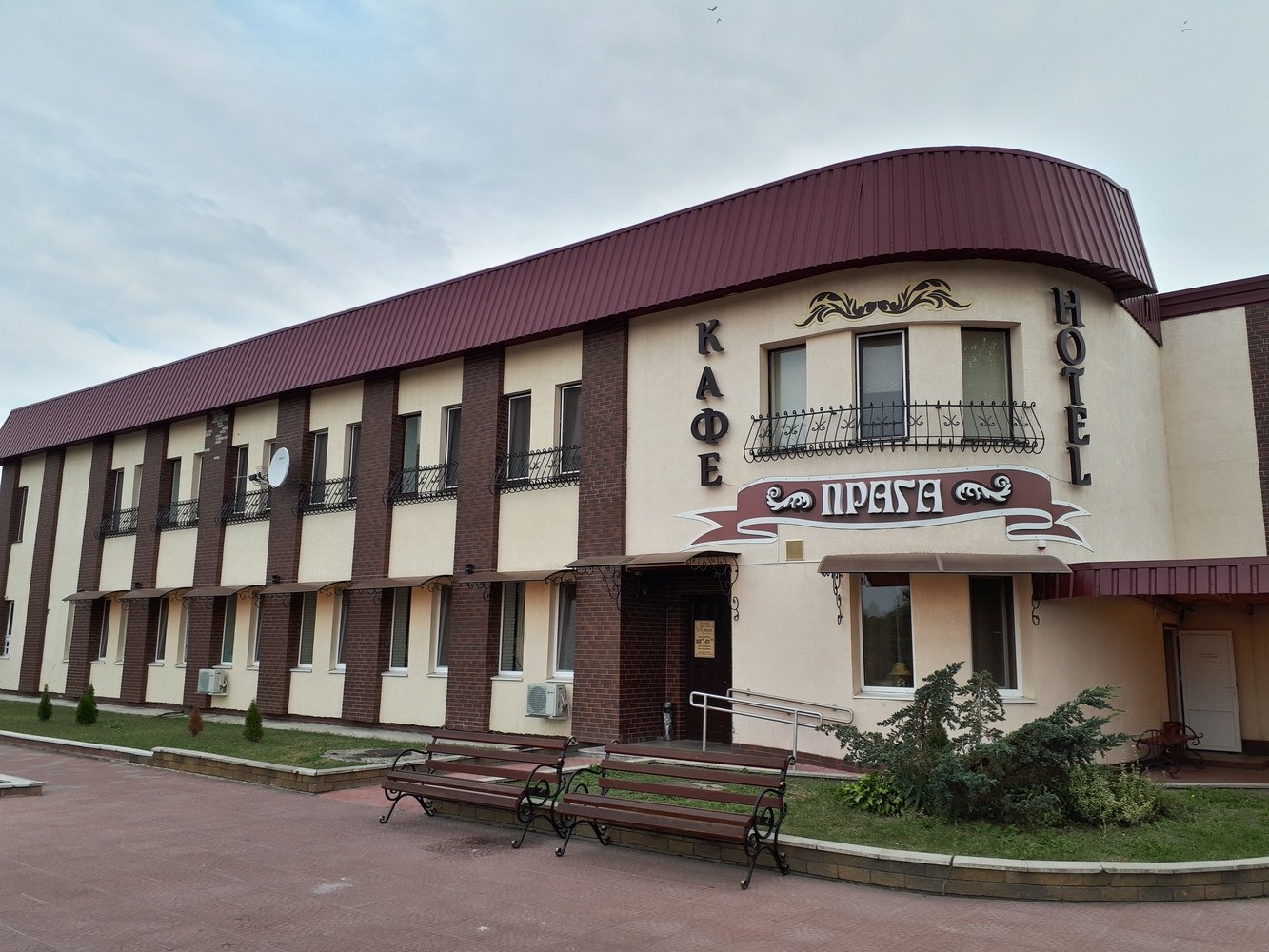 Praga Hotel-浴室