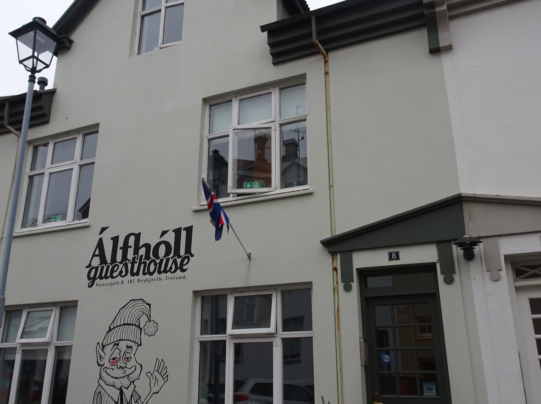 Alfholl Guesthouse主图