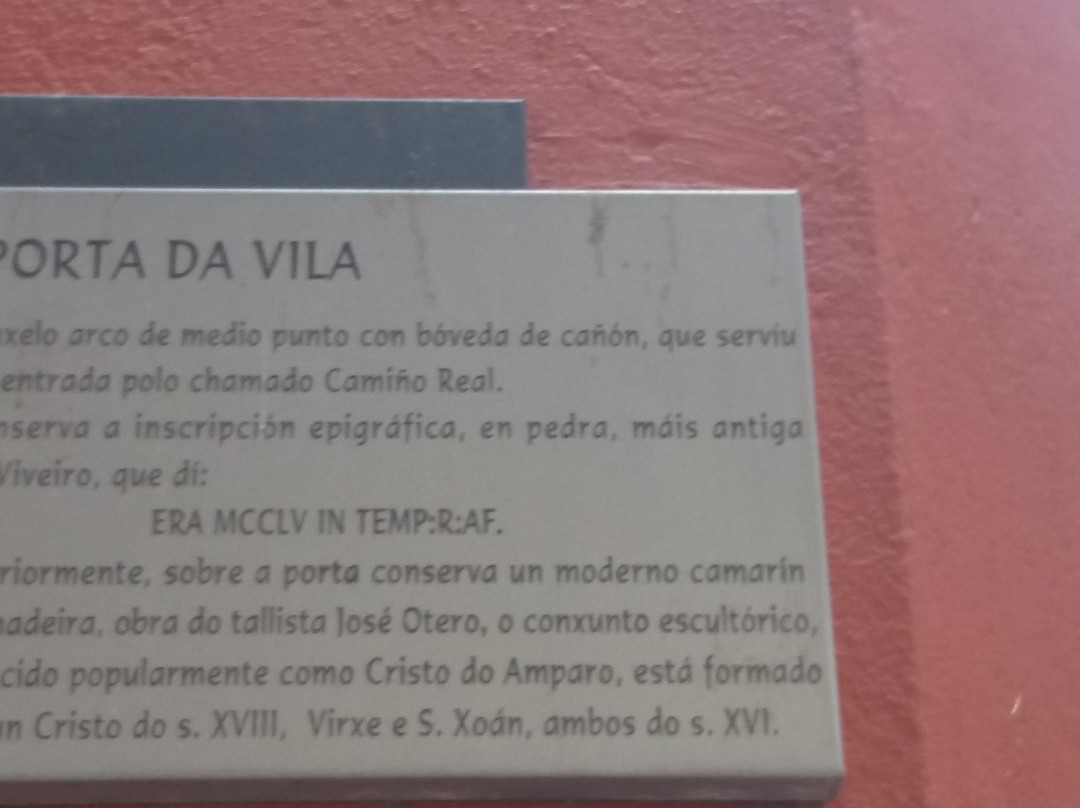 Porta da Vila-比韦罗必去景点