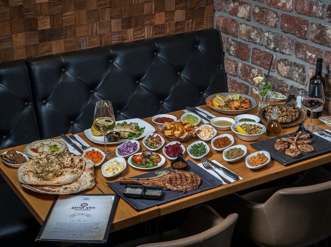 Halev Harachav Steak House