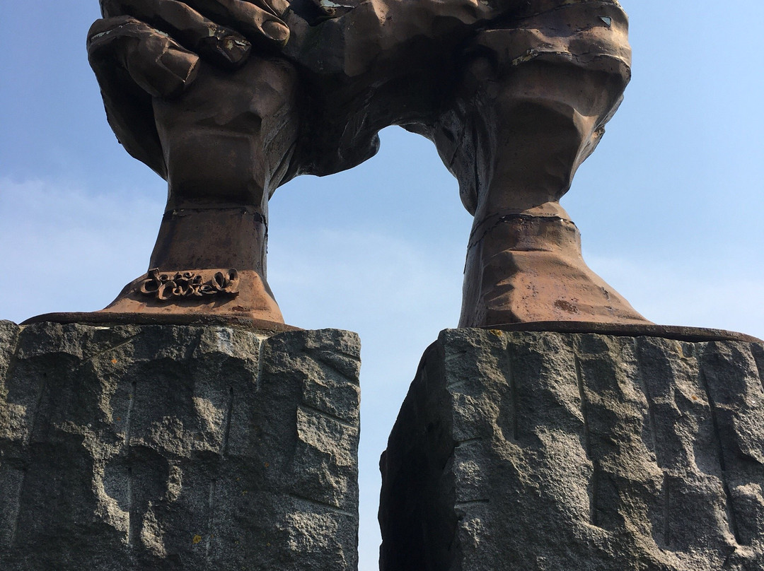 Die Woelbung der Haende-Helmstedt必去景点