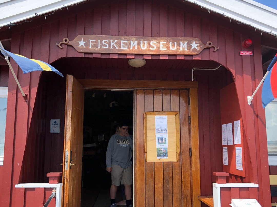 Fishing Museum-Hono必去景点
