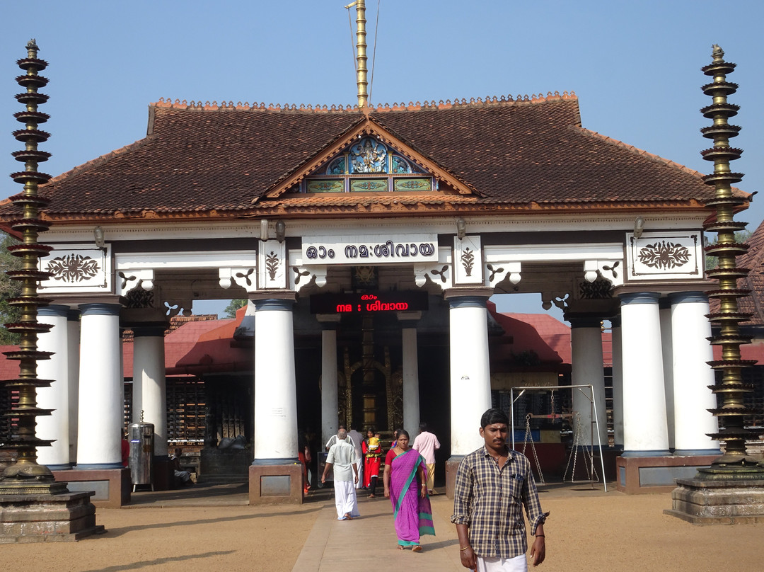 Vaikom Mahadeva Temple景点图片