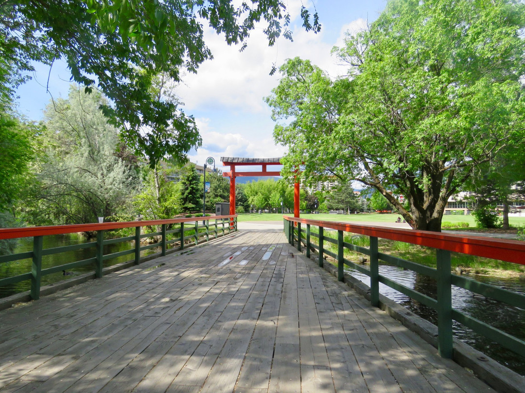 Ikeda Japanese Garden景点图片