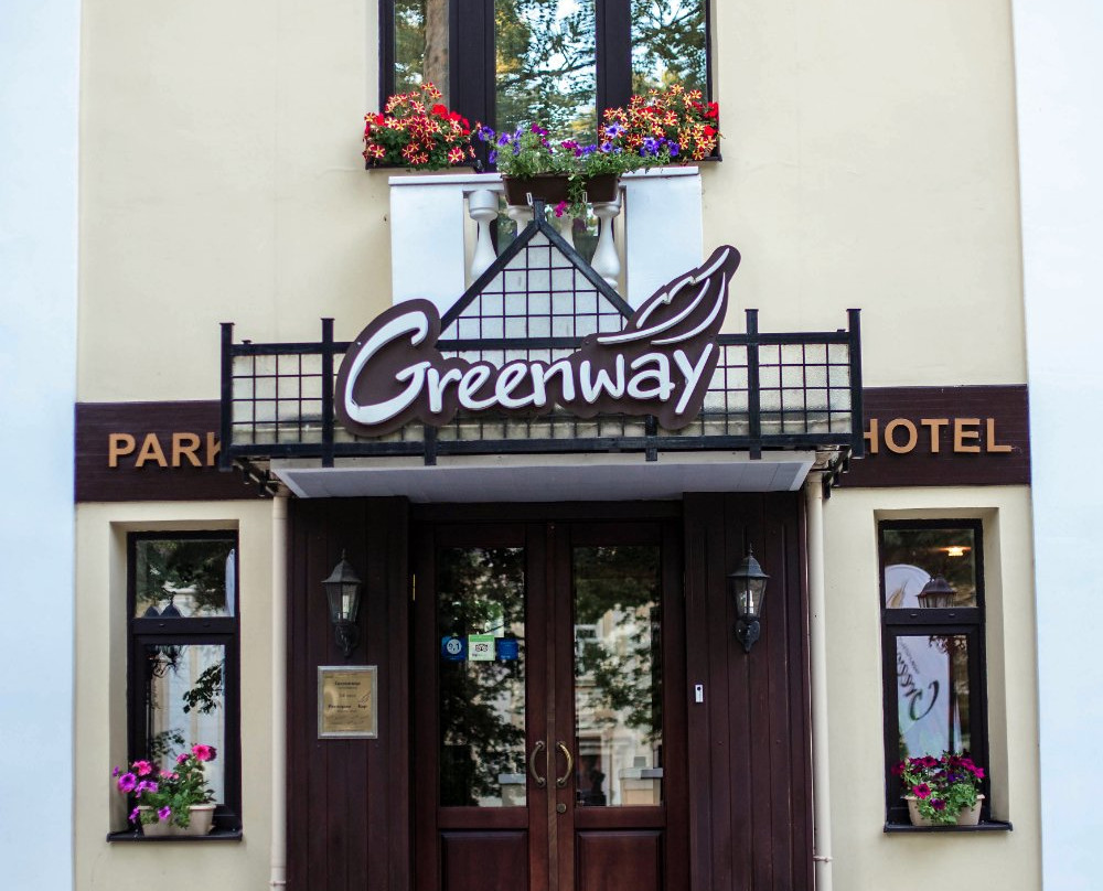 Greenway Park Hotel主图