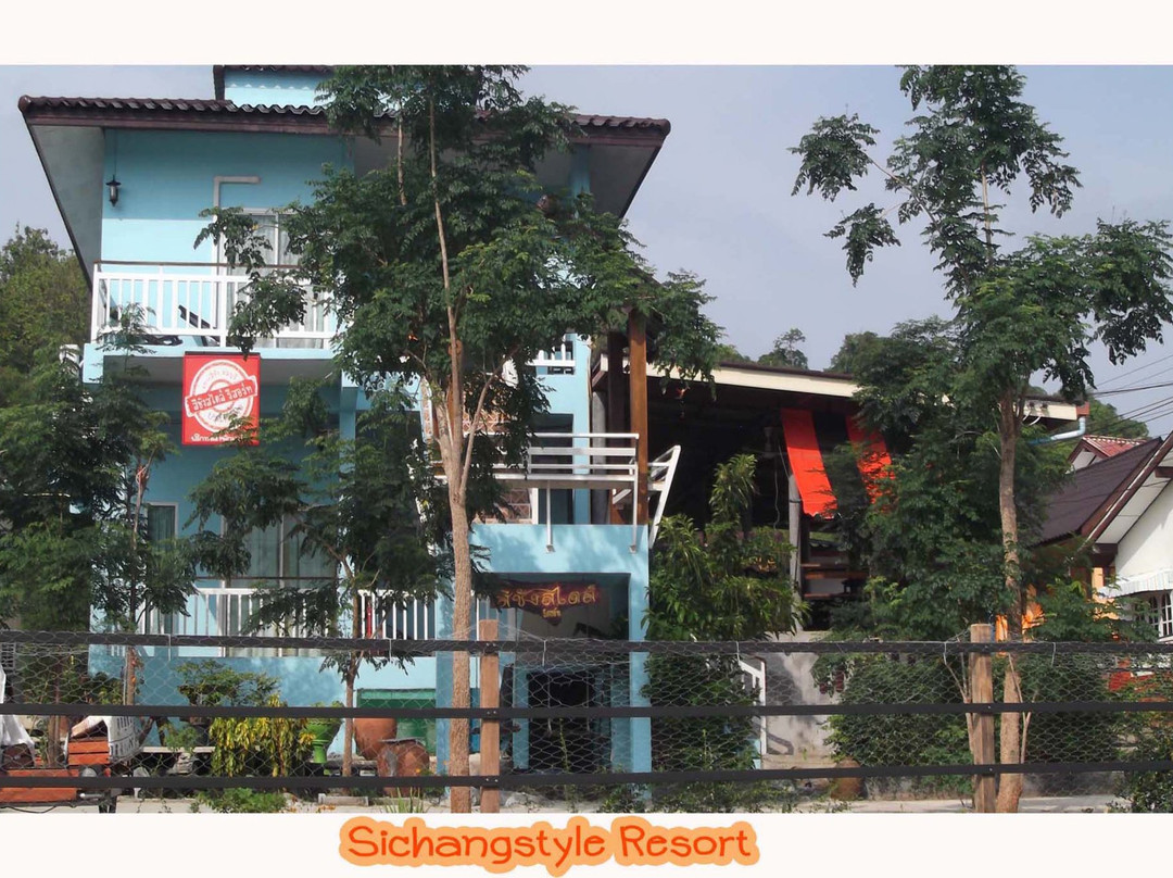 Sichangstyle Resort