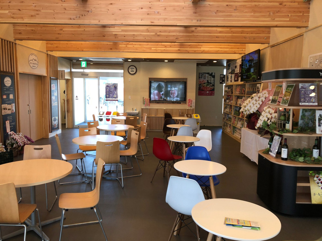 Kaminoyama Onsen Tourist Information Center-上山市必去景点