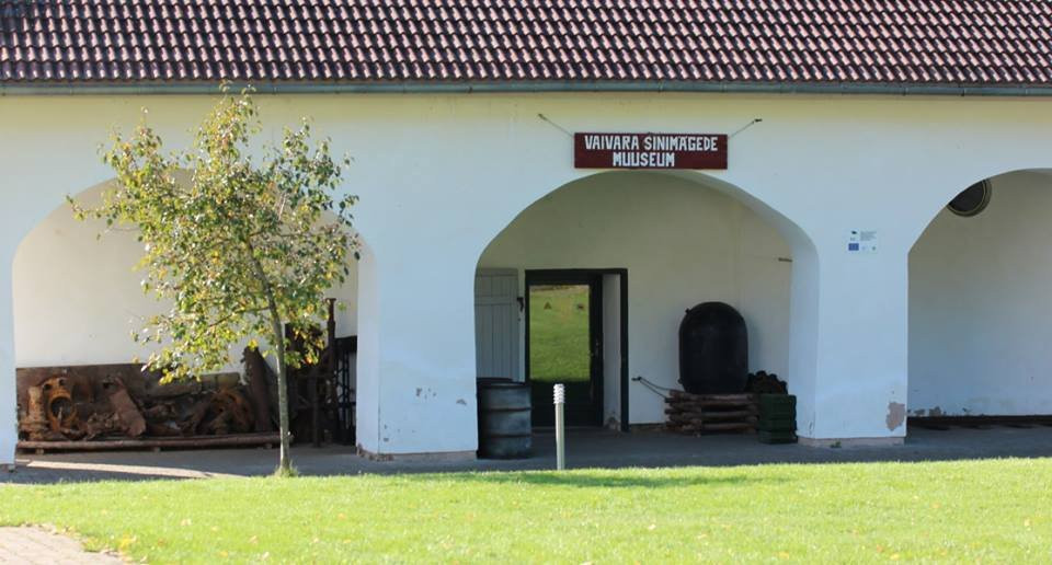 Vaivara Sinimagede Museum-Vaivara必去景点