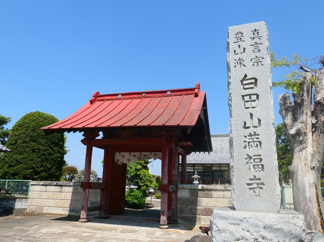 Hatakeyama Shigetada History Remains Park-深谷市必去景点
