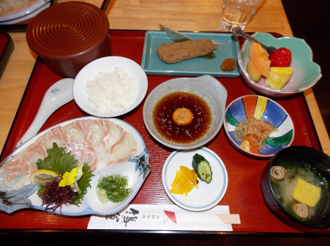 Uwajima Regent Hotel主图