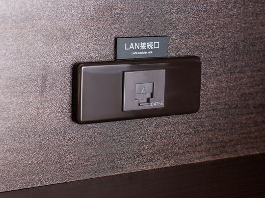 APA Hotel Gifu Hashima Ekimae主图