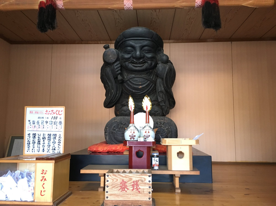 Takaoka Sekino Shrine-高冈市必去景点